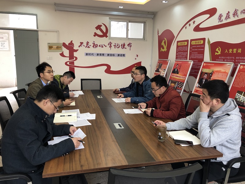 201903221553214043379356.jpg 2019届毕业生就业工作研讨会.JPG