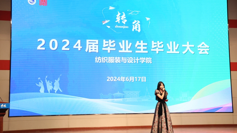 5E4A8177.JPG