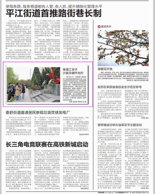 QQ图片20210406082024.jpg
