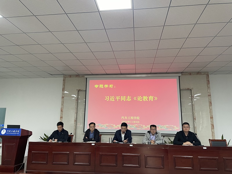 202411071730942746993262.jpg 微信图片_20241107092314.jpg