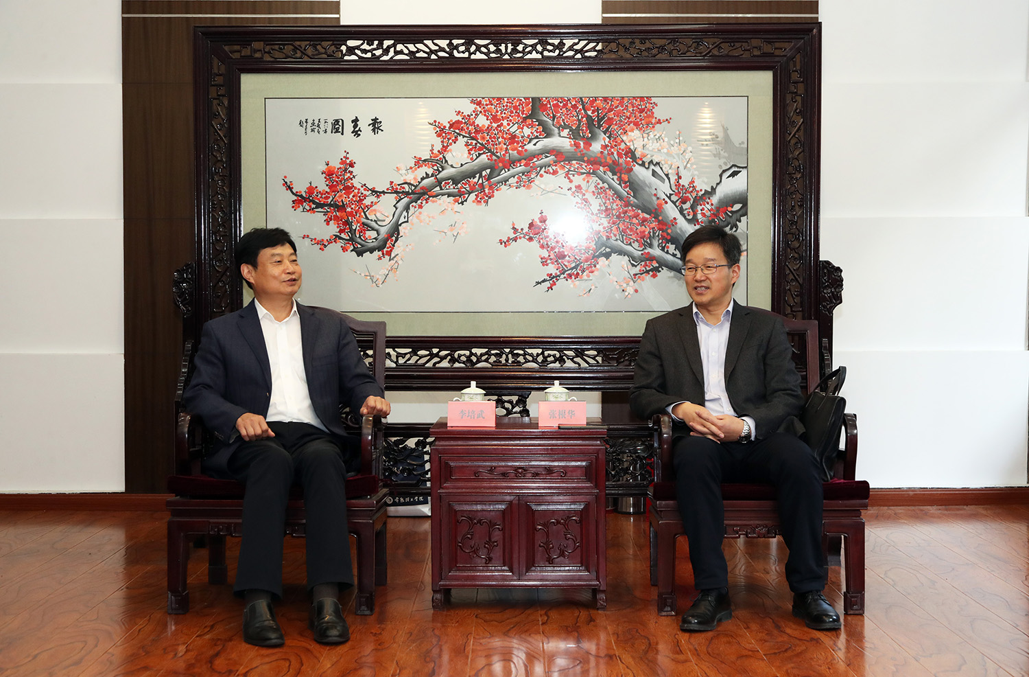 会见1.JPG