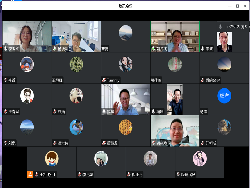 材料工程学院召开功能材料专业人才培养方案同行专家论证会.png