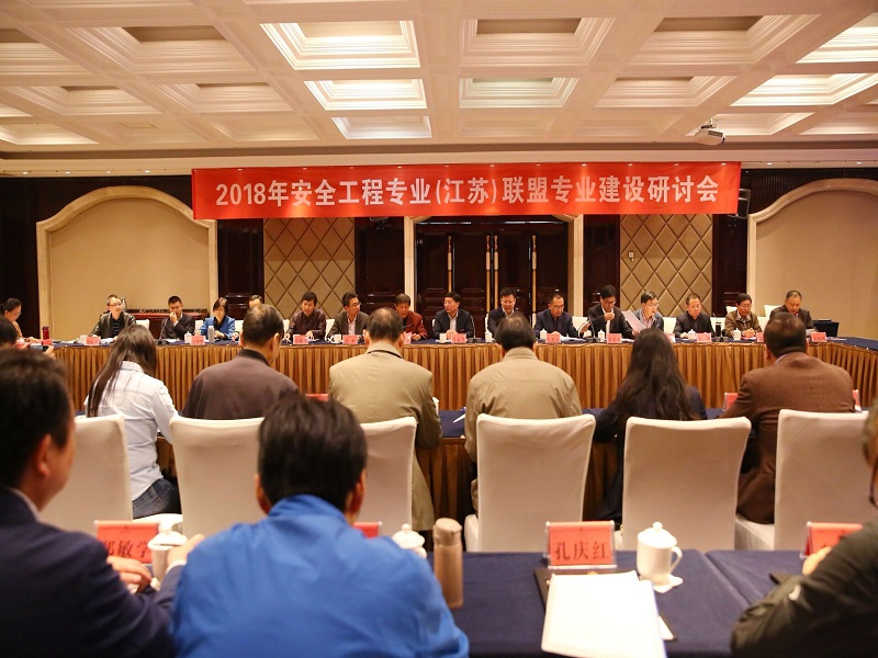 QQ图片20181105085027.jpg