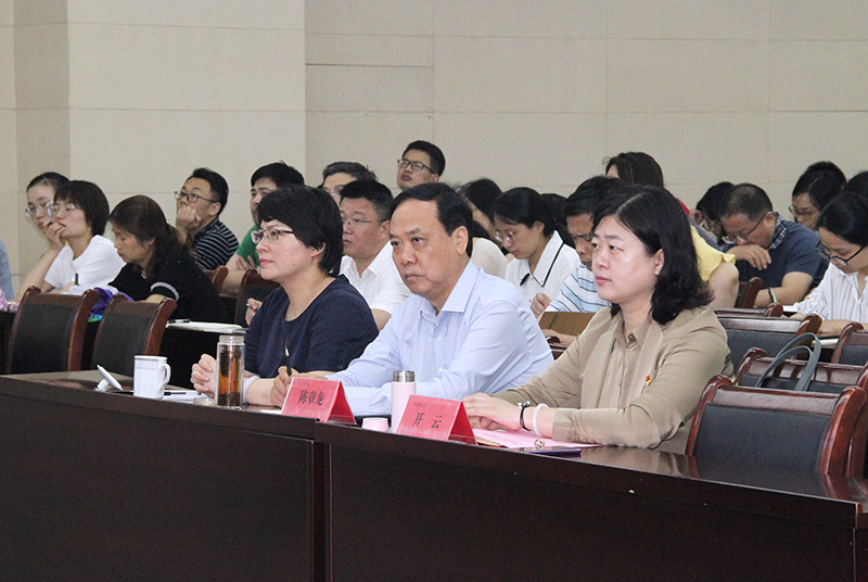 与会领导.jpg