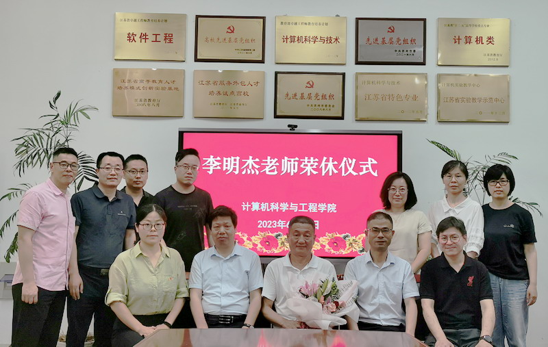 202306301688085271787802.jpg QQ图片20230629233521.jpg
