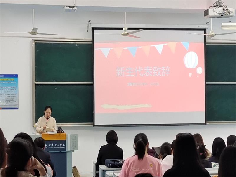 202110261635215436622188.jpg 4d2351554c1178ffaa4217e1130644f_看图王.jpg