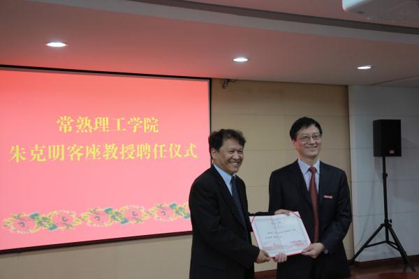 朱克明1.jpg