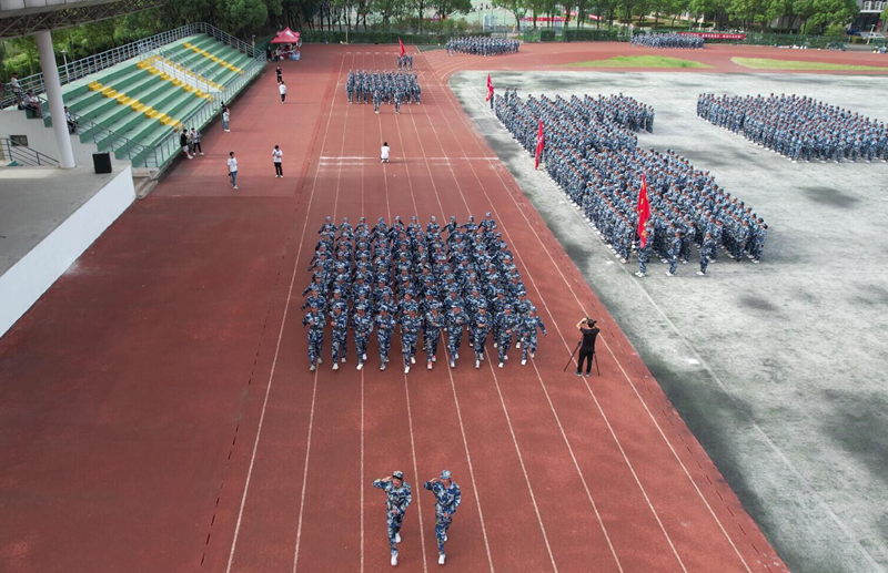 QQ图片20220925210941_副本.png
