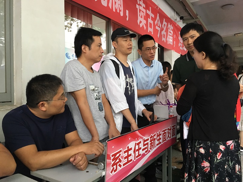 201909011567327805470596.jpg QQ图片20190901163859.jpg