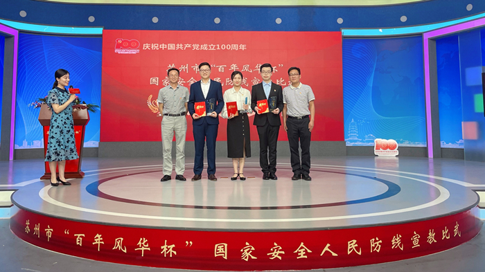 202106211624244124873916.jpg 微信图片_20210621104624.jpg