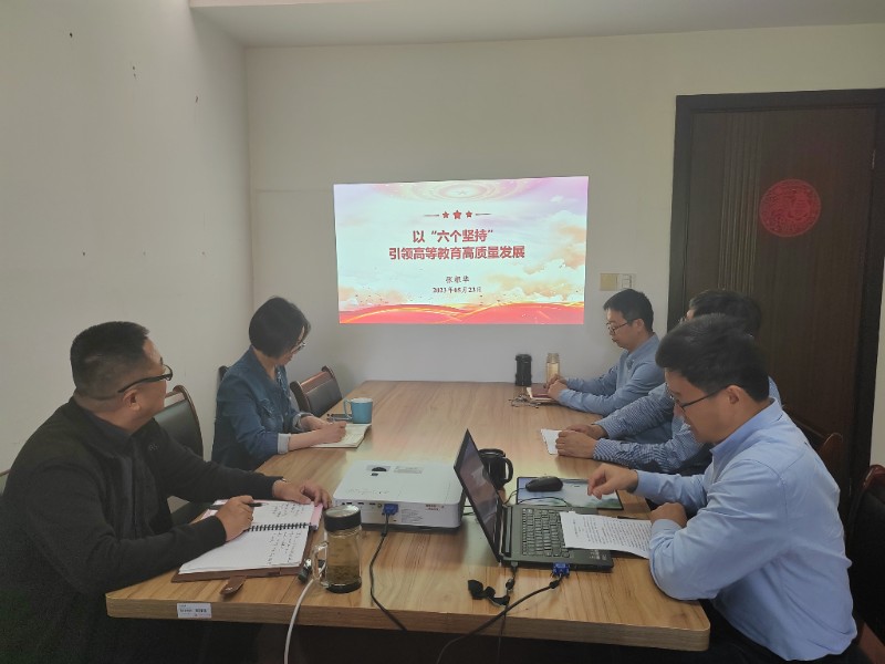 微信图片_20230524082242.jpg