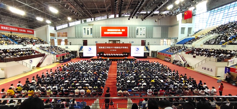 QQ图片20190902153950.jpg