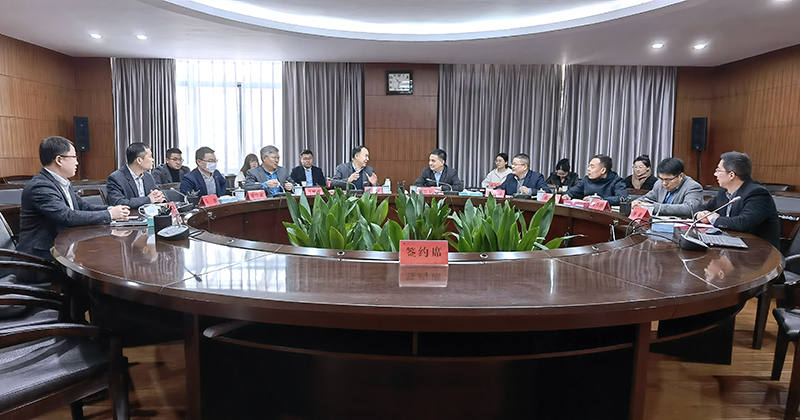 202103241616565707348840.jpg 会议现场.jpg