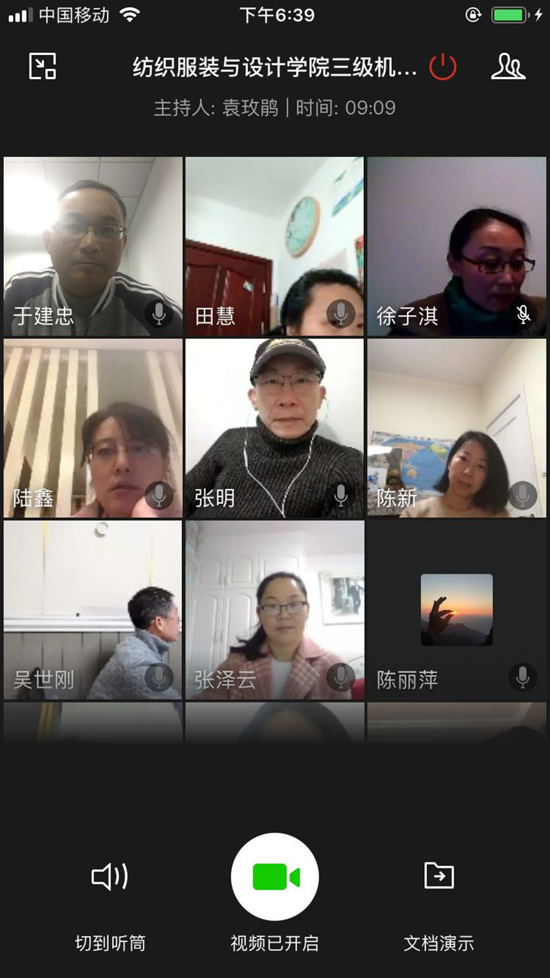 202003011583076191444465.jpg 微信图片_20200301152017_副本.jpg
