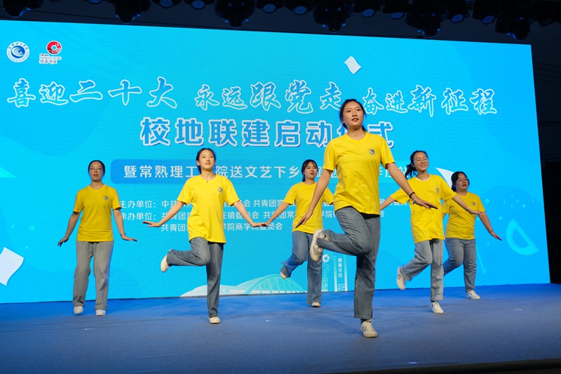 202207111657502884735169.jpg 7.舞蹈爱你.jpg