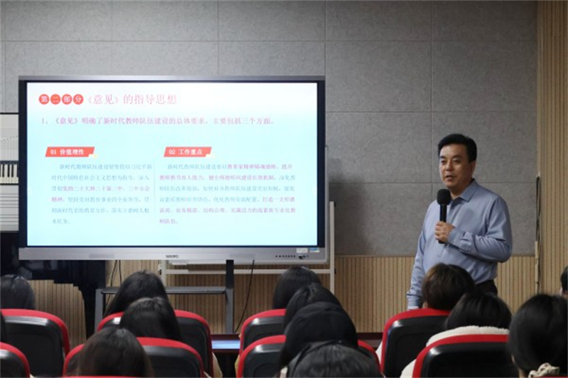202412201734680101509827.png 形策3.png
