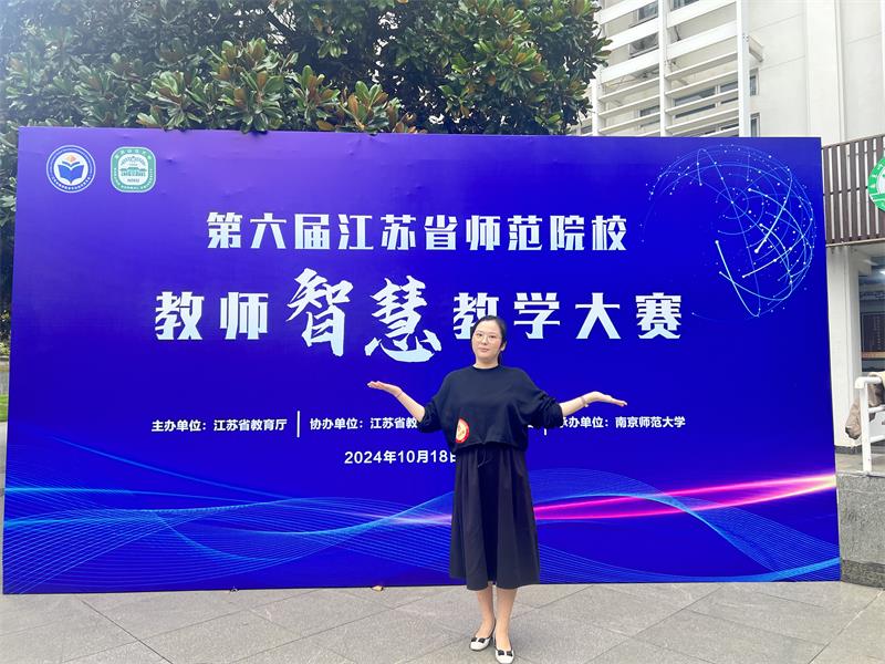 202410221729592170886018.jpg 智慧.jpg