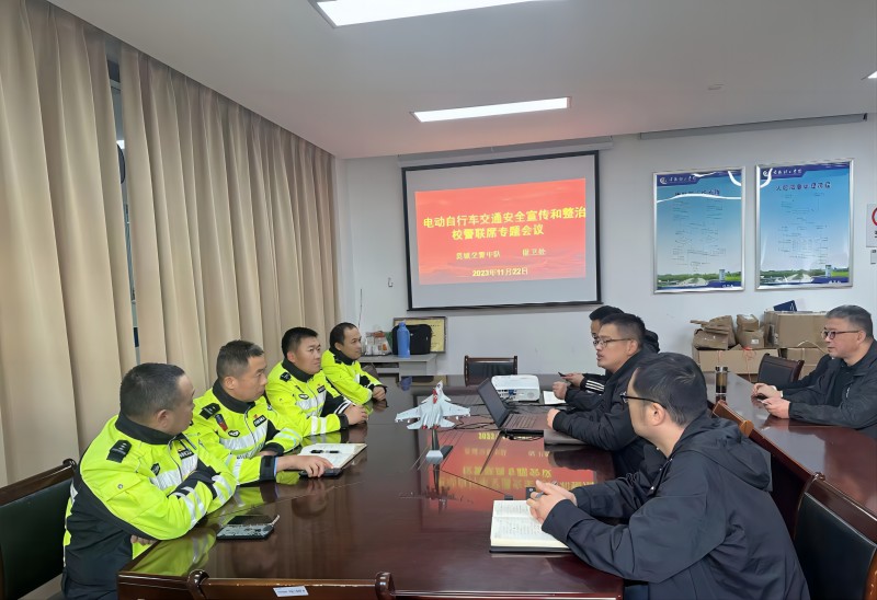 202311221700643203767446.jpg 会场1.jpg