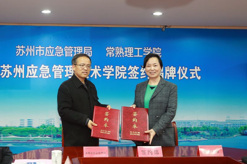 202012111607684478161426.jpg 微信图片_20201211184331.jpg