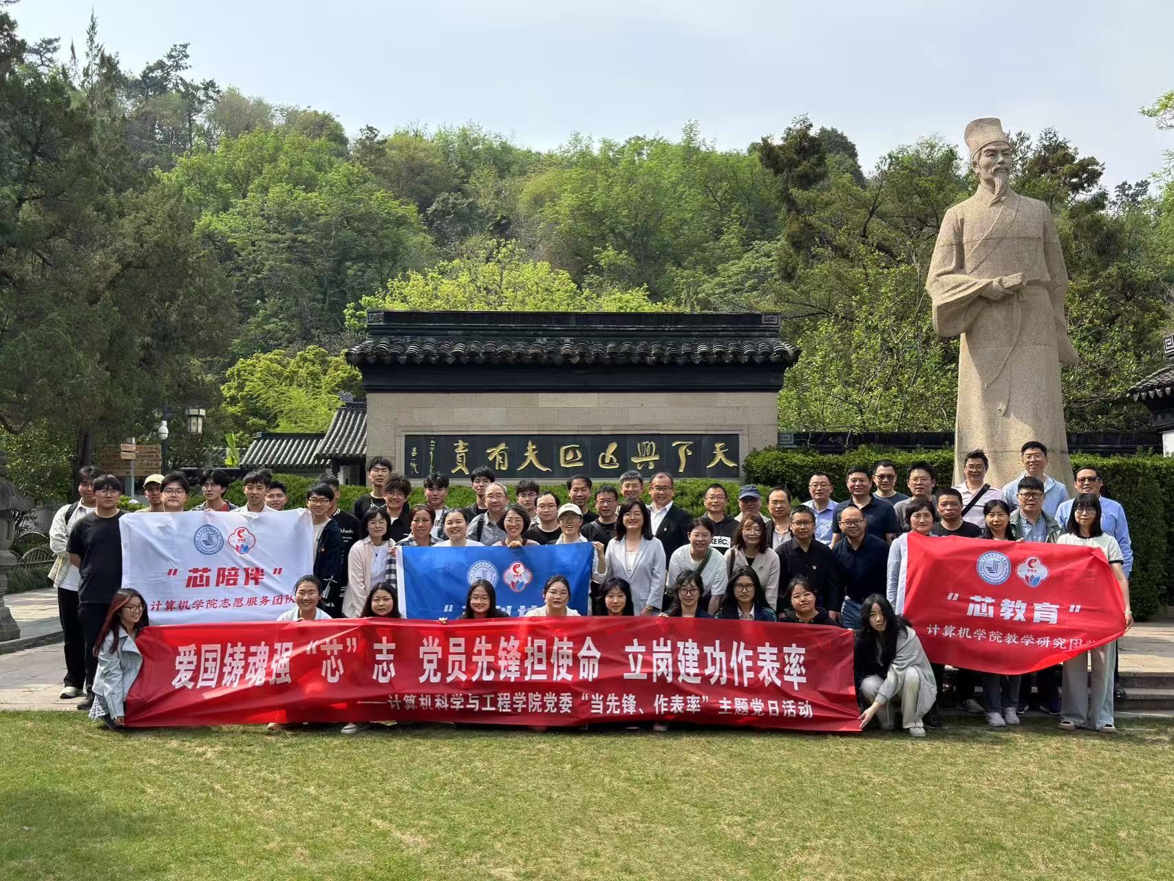 微信图片_20250411133151.jpg