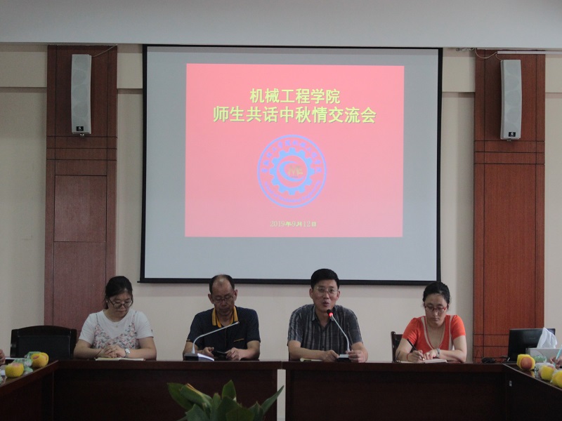 201909131568339143837860.jpg 图片2.jpg