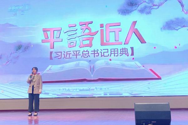 201911041572859055624884.jpg 习近平IMG_9398.JPG