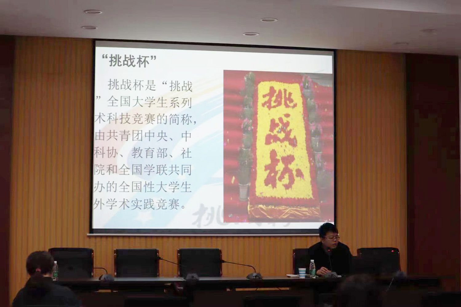 微信图片_20221104083151.jpg