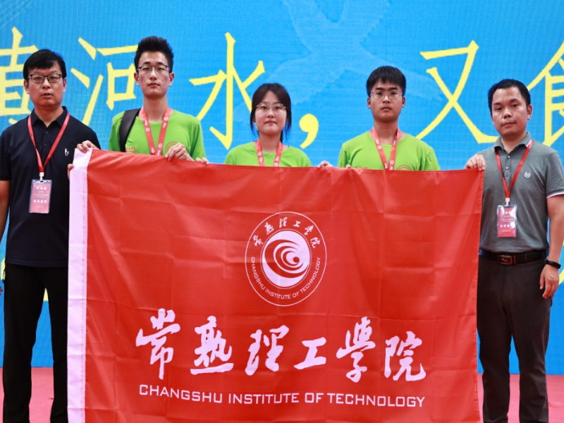 202308171692247557413110.png 1_副本.png