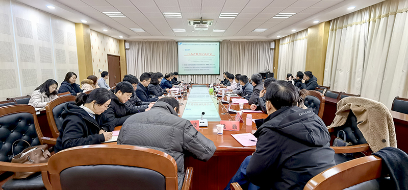 会议现场1.jpg