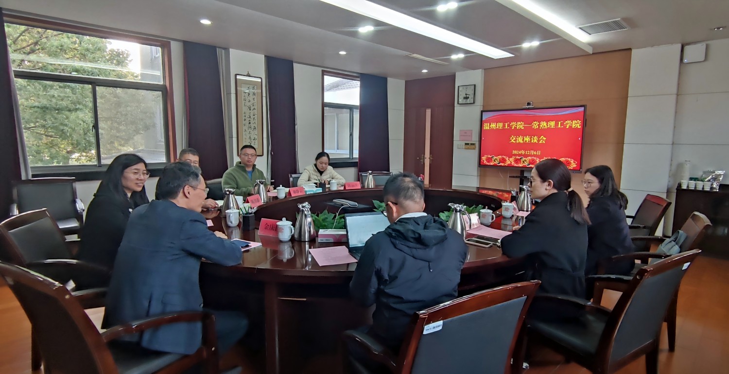 微信图片_20241206221012(1).jpg