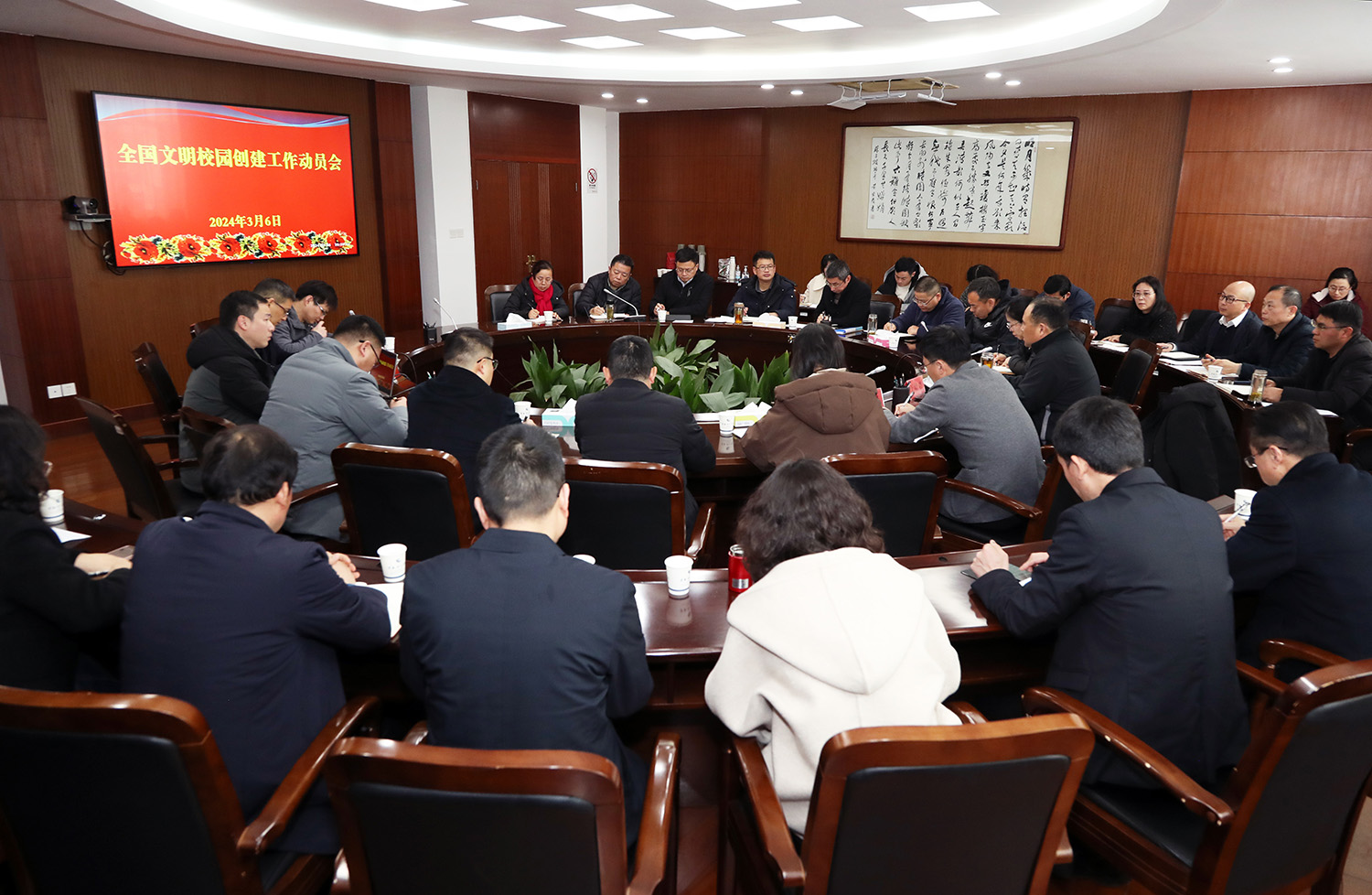 会场左.JPG