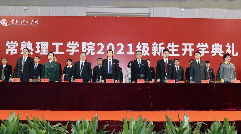 202110131634101364679443.jpg 东湖主席台2.jpg