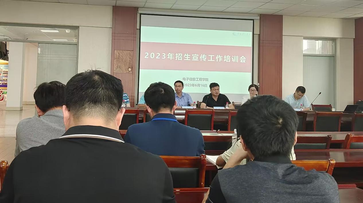 202306171686986347676006.jpg 图片1.jpg