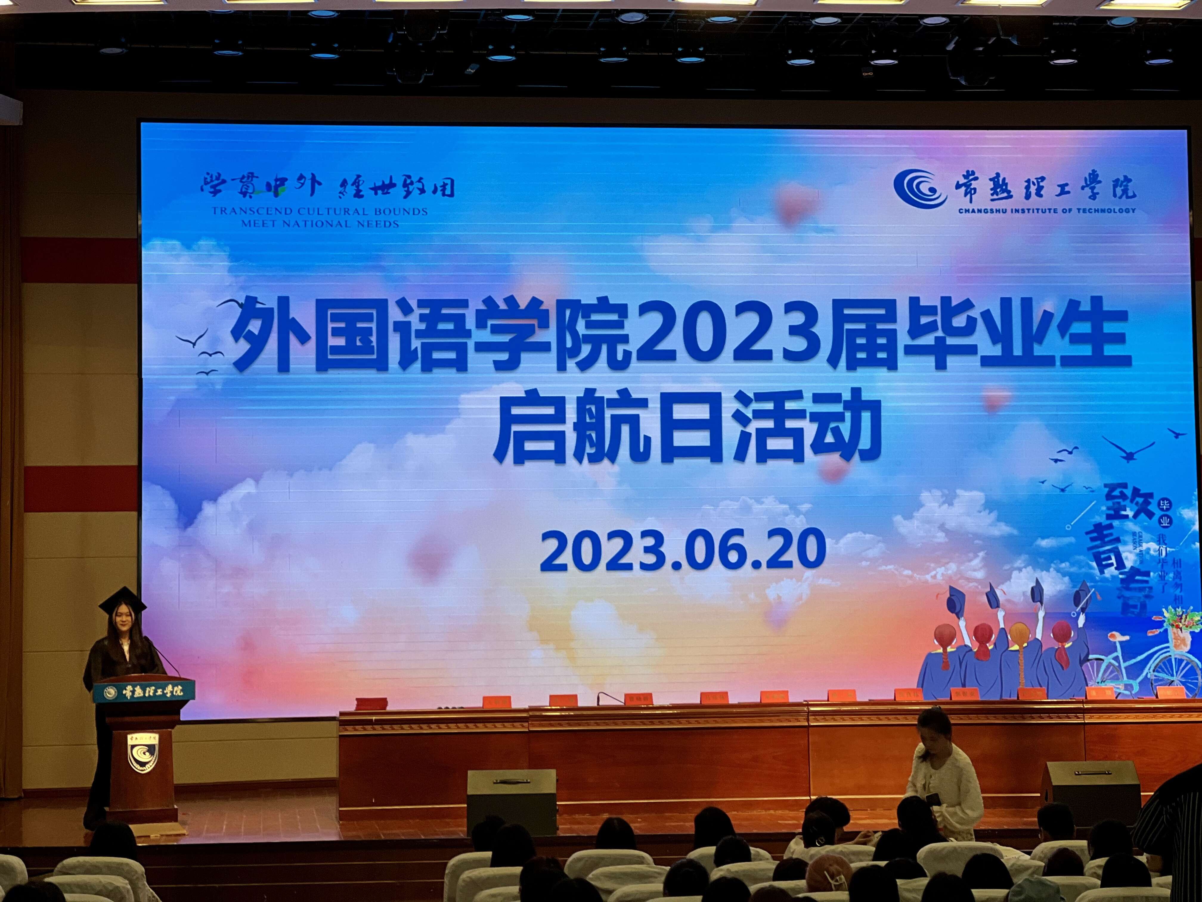 202306211687345839204320.jpg