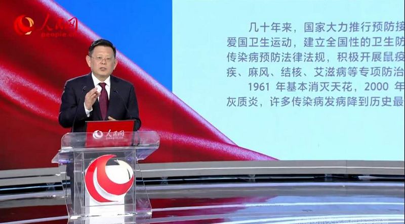 202003101583780750828413.jpg 微信图片_20200309190730.jpg
