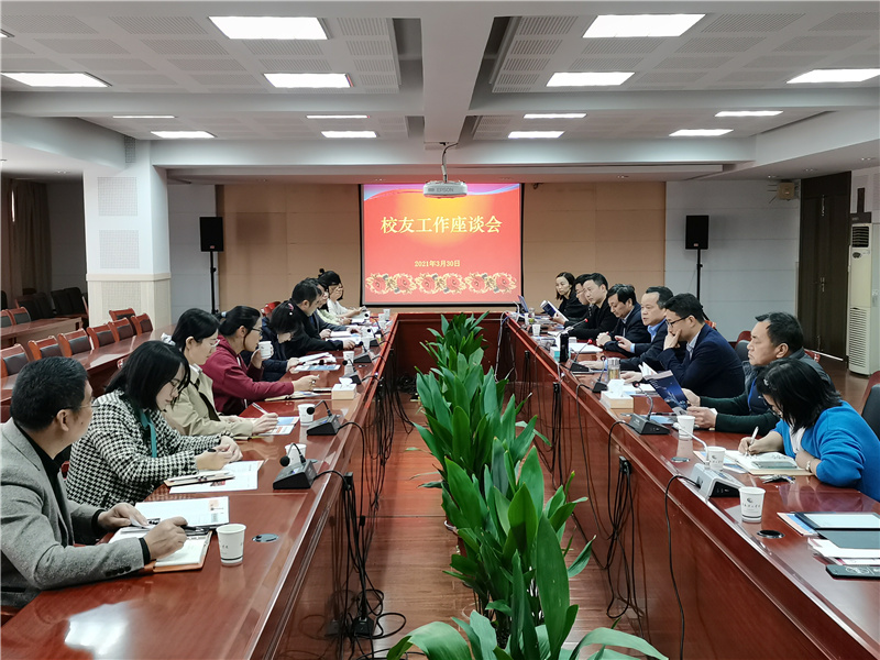 微信图片_20210331091415.jpg