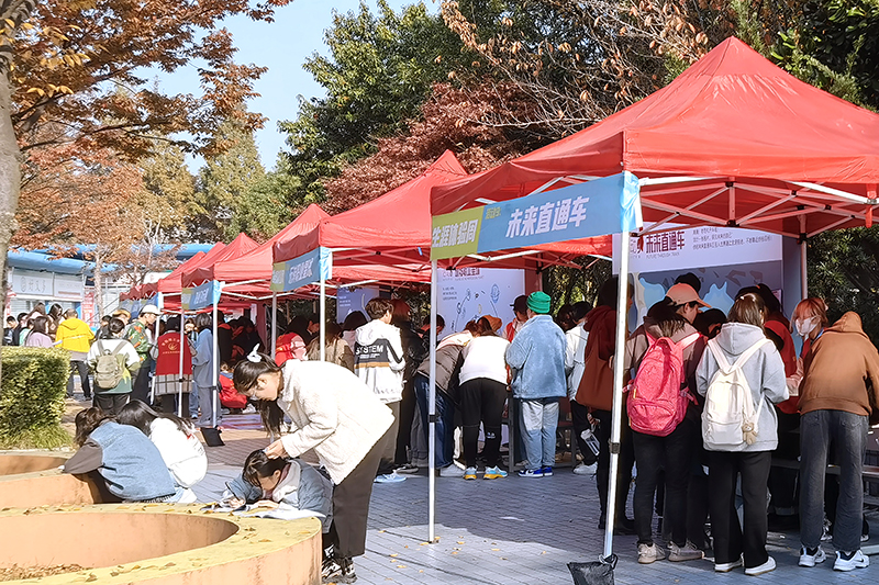 活动现场1.jpg