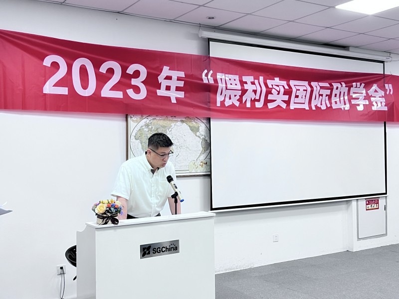 202306071686104356908101.jpg 微信图片_2023060510192641_副本_副本.jpg