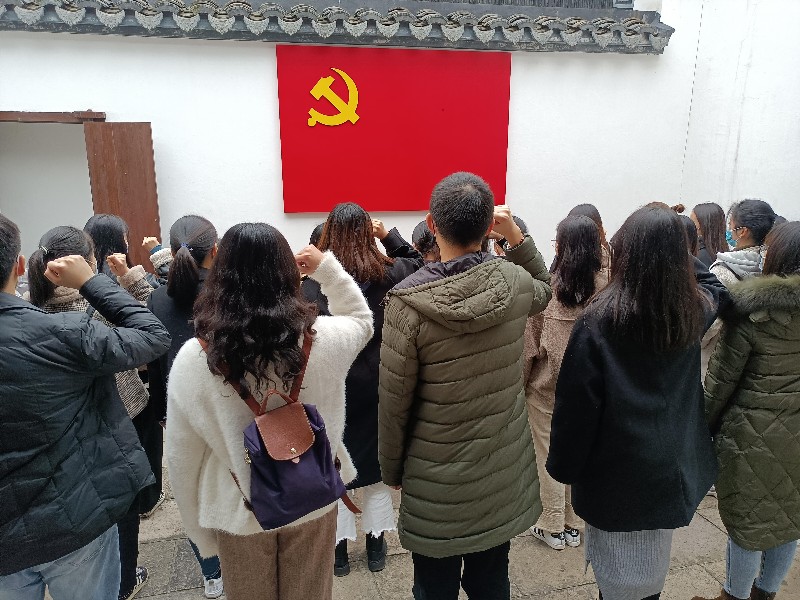 202012151608026219852106.jpg 新党员入党宣誓(常熟市党史馆)20201211.jpg
