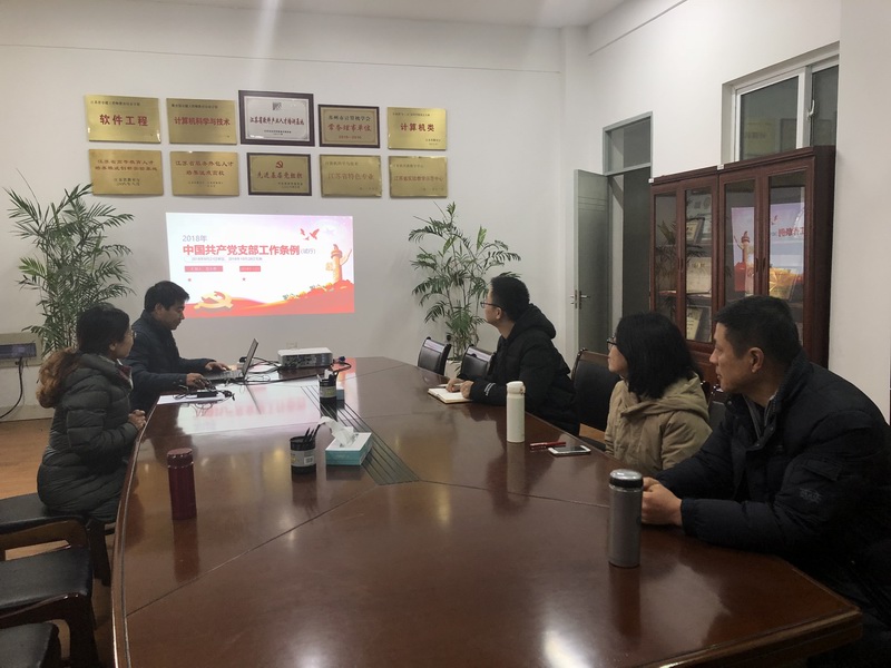 QQ图片20181213125041.jpg