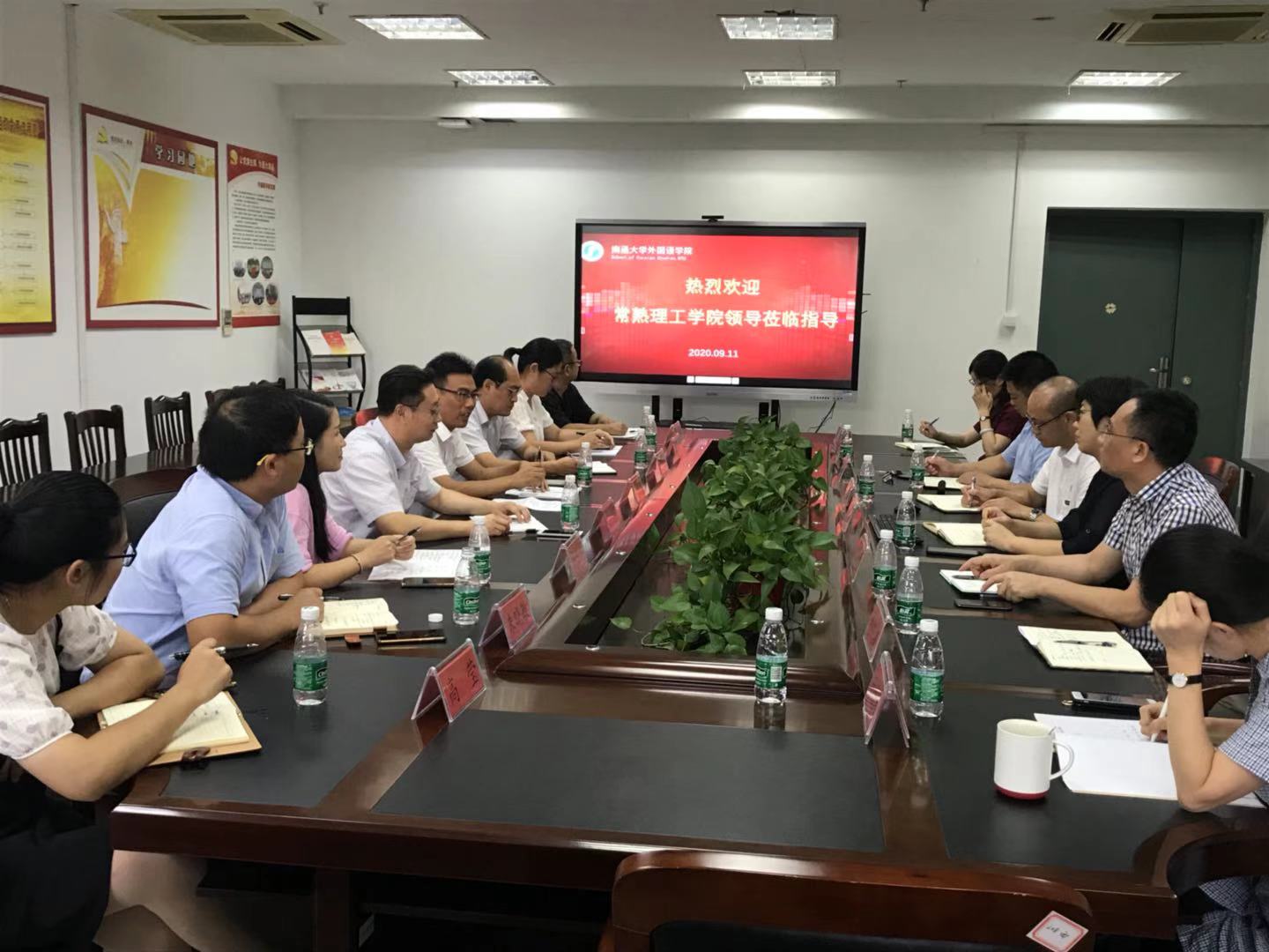 QQ图片20200913102433.jpg