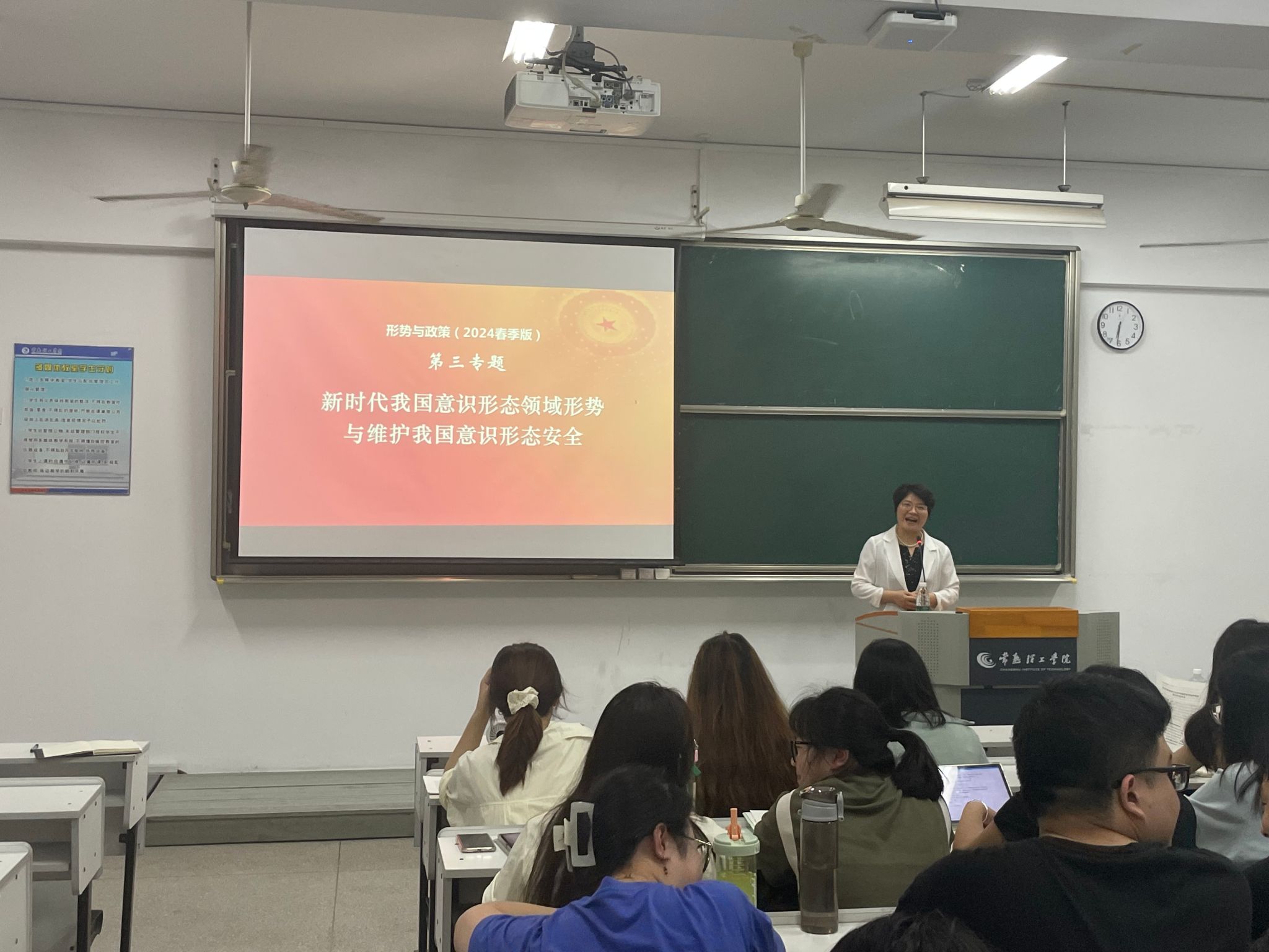微信图片_20240528104847.jpg