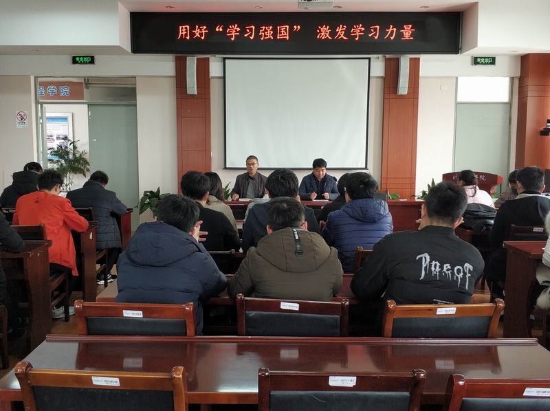 QQ图片20190228101722.jpg