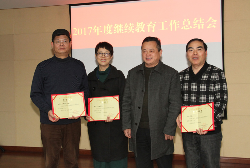 201801171516179102281746.jpg QIQIBU.jpg