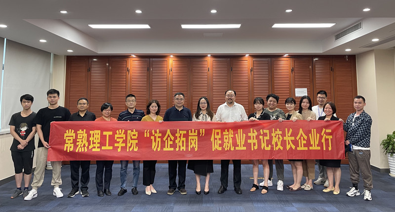 微信图片_20220623163633_副本.jpg