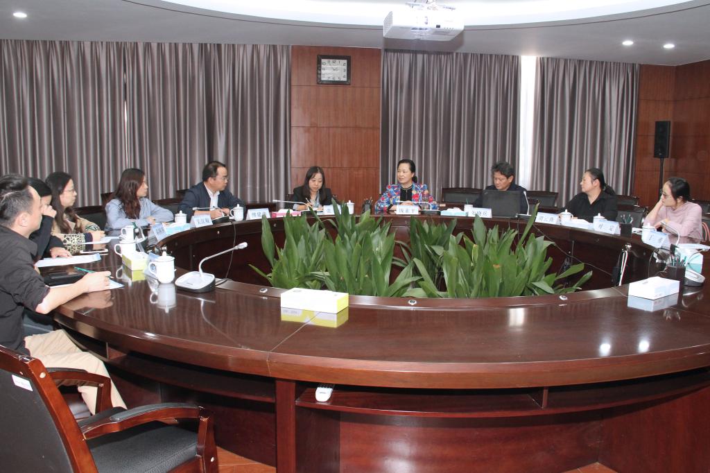 会议现场.jpg