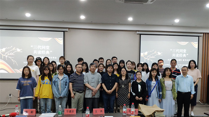 IMG_20190529_164635_1_副本.jpg