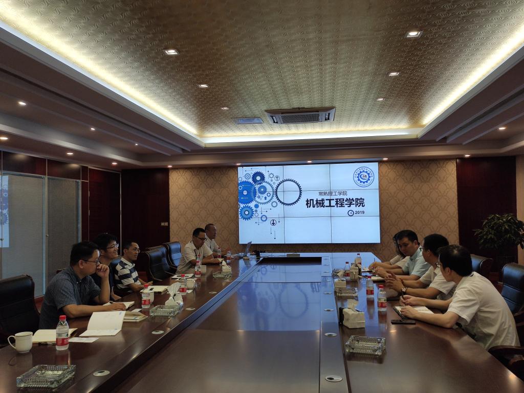 201908071565146453227294.jpg 微信图片_20190806144231.jpg
