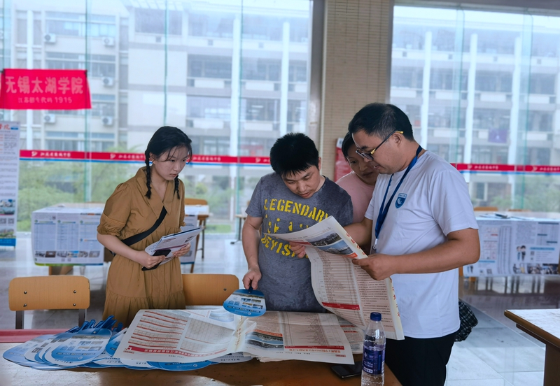 202306251687671724406247.jpg 微信图片_20230625134227_副本.jpg