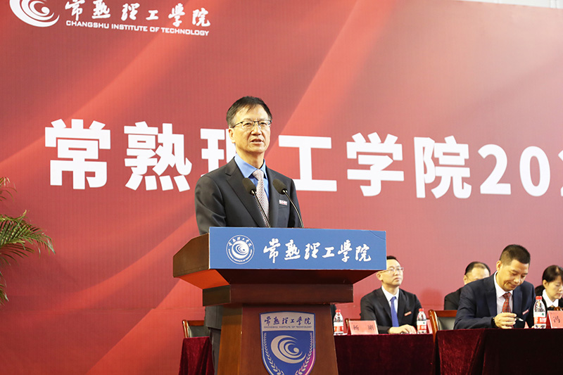 东湖姜建明校长讲话1.JPG